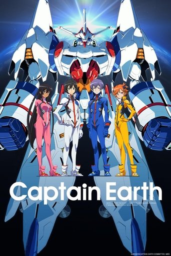 Captain Earth Poster of Captain Earth