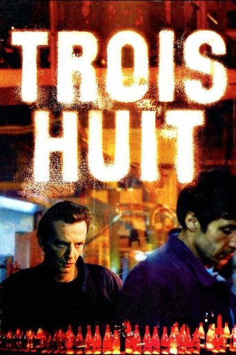 Night Shift Poster of Night Shift