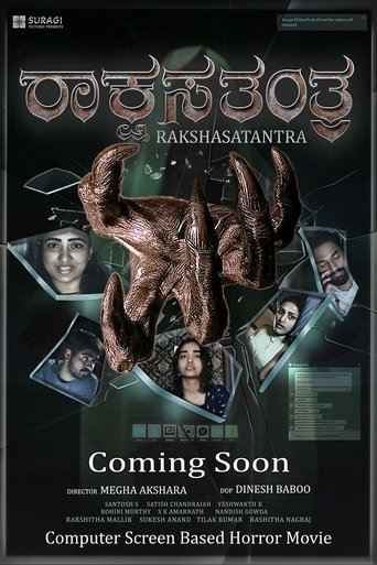 Rakshasa Tantra Poster of Rakshasa Tantra