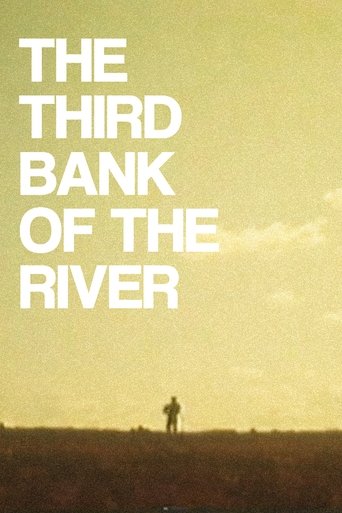 The Third Bank of the River Poster of The Third Bank of the River