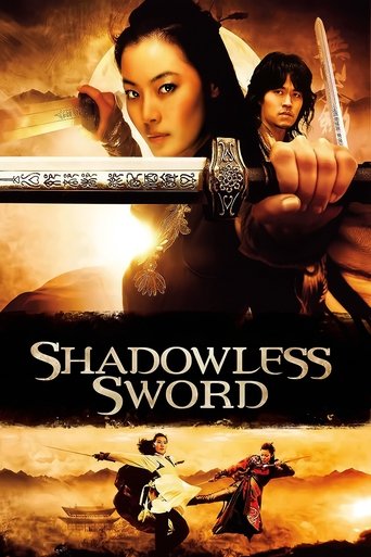 Shadowless Sword Poster of Shadowless Sword