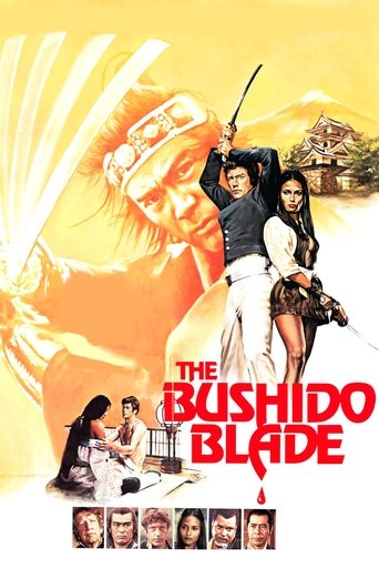 The Bushido Blade Poster of The Bushido Blade