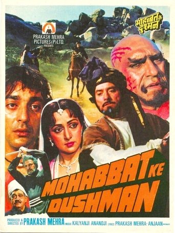 Mohabbat Ke Dushman Poster of Mohabbat Ke Dushman