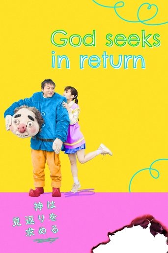 God Seeks in Return Poster of God Seeks in Return