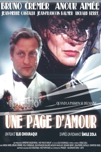 Une page d'amour Poster of Une page d'amour