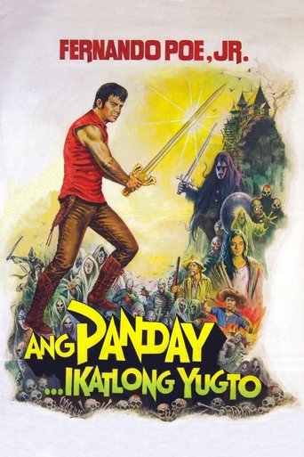 Ang Panday... Ikatlong Yugto Poster of Ang Panday... Ikatlong Yugto