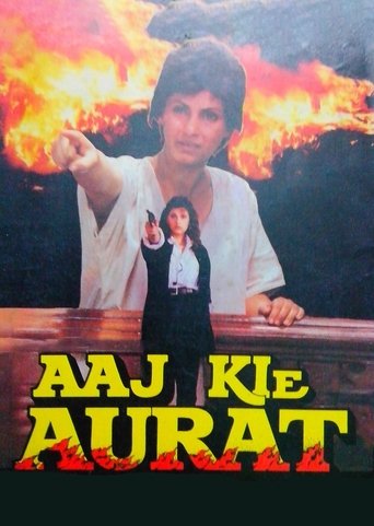 Aaj Kie Aurat Poster of Aaj Kie Aurat