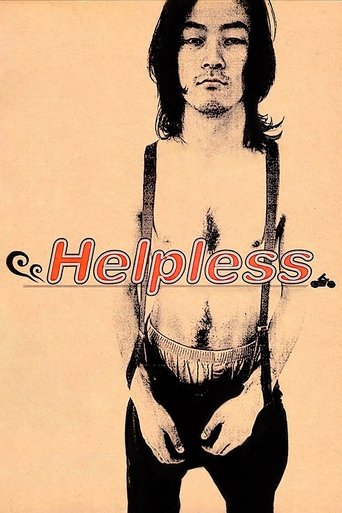 Helpless Poster of Helpless