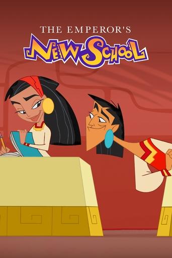The Emperor's New School Poster of The Emperor's New School