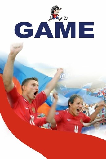 The Game Poster of The Game