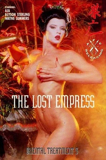 Oriental Treatment: Part II (The Lost Empress) Poster of Oriental Treatment: Part II (The Lost Empress)