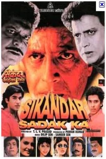 Sikandar Sadak Ka Poster of Sikandar Sadak Ka