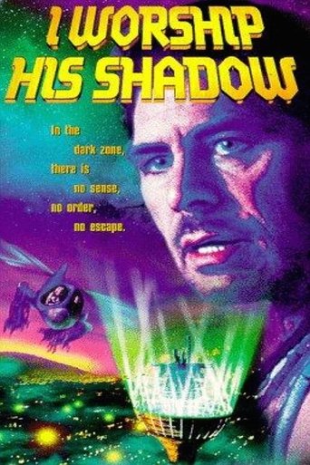 I Worship His Shadow Poster of I Worship His Shadow