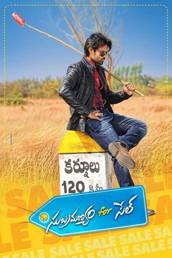 Subramanyam For Sale Poster of Subramanyam For Sale