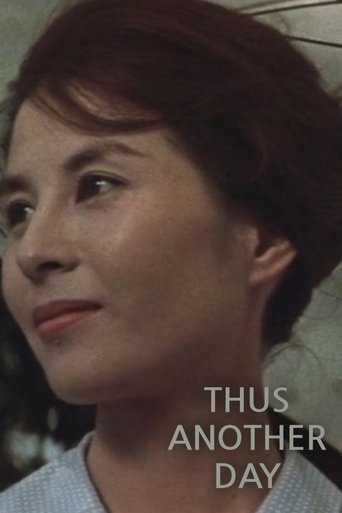 Thus Another Day Poster of Thus Another Day