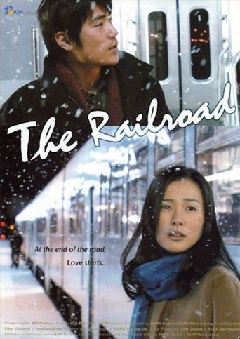 The Railroad Poster of The Railroad