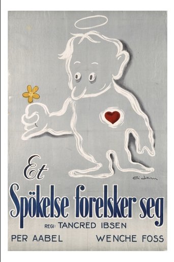 Et spøkelse forelsker seg Poster of Et spøkelse forelsker seg