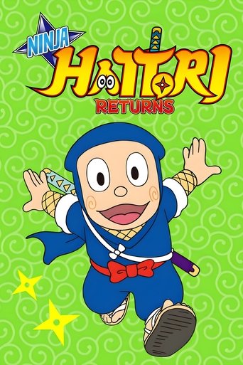 Ninja Hattori-Kun Returns Poster of Ninja Hattori-Kun Returns