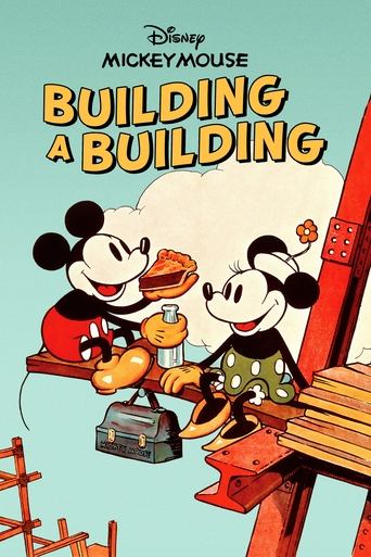 Building a Building Poster of Building a Building