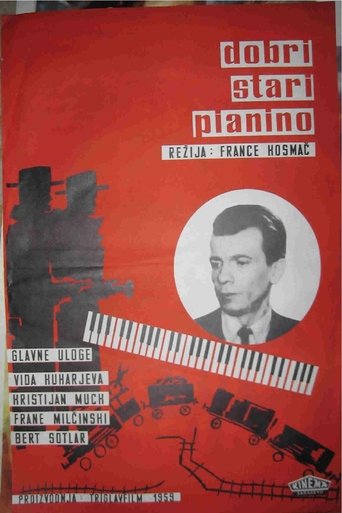 The Good Old Piano Poster of The Good Old Piano