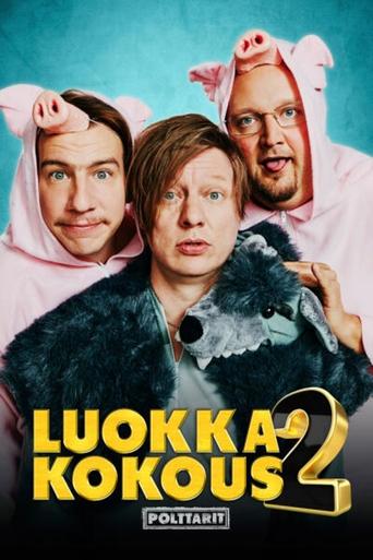 Reunion 2: The Bachelor Party Poster of Reunion 2: The Bachelor Party