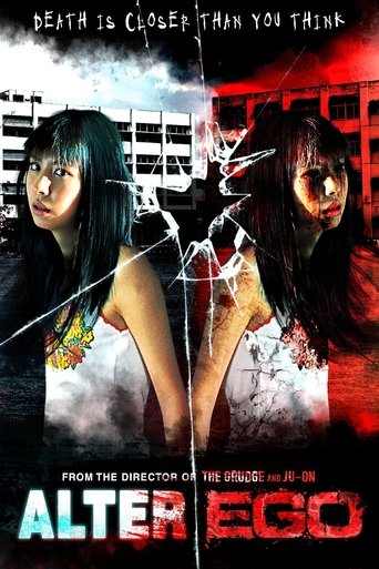 Alter Ego Poster of Alter Ego