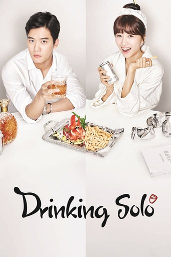 Drinking Solo Poster of Drinking Solo