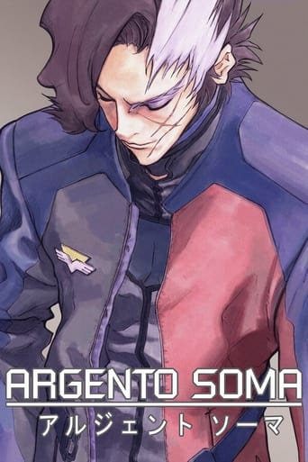 Argento Soma Poster of Argento Soma