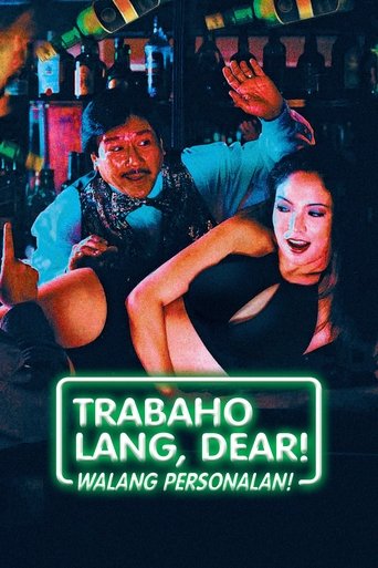 Trabaho lang dear, walang personalan Poster of Trabaho lang dear, walang personalan