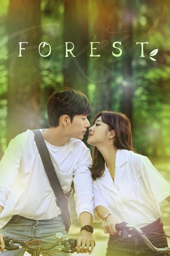 Forest Poster of Forest