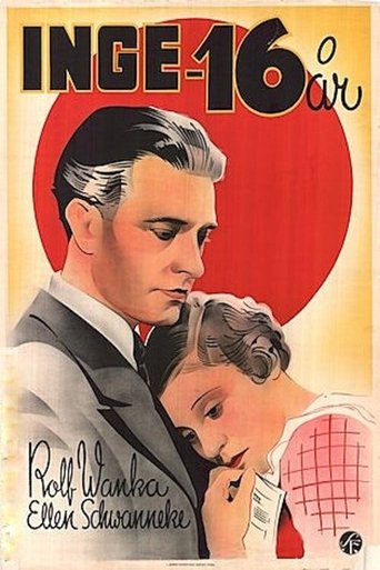 Erste Liebe Poster of Erste Liebe
