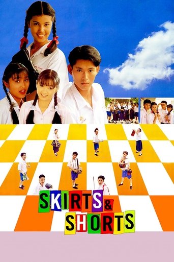 Skirts & Shorts Poster of Skirts & Shorts