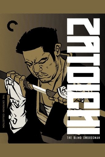 The Blind Swordsman Poster of The Blind Swordsman