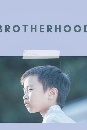Brotherhood Poster of Brotherhood