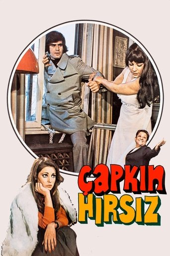 Çapkın Hırsız Poster of Çapkın Hırsız