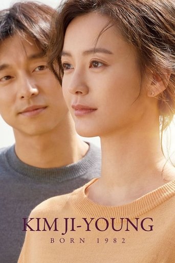 Kim Ji-young, Born 1982 Poster of Kim Ji-young, Born 1982