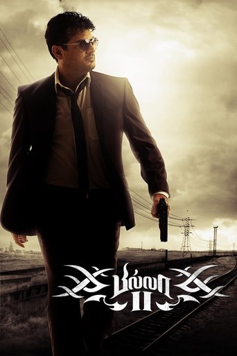 Billa II Poster of Billa II