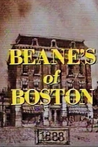 Beane's of Boston Poster of Beane's of Boston