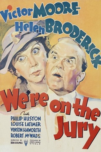 We're on the Jury Poster of We're on the Jury