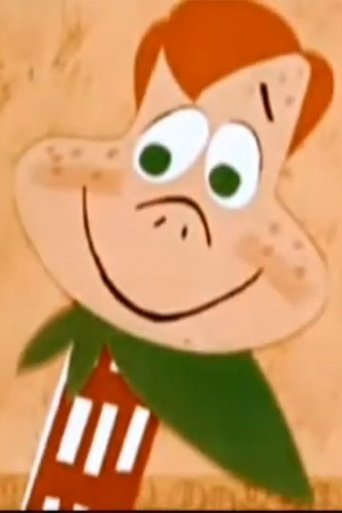 Howdy Doody and His Magic Hat Poster of Howdy Doody and His Magic Hat