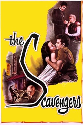 The Scavengers Poster of The Scavengers
