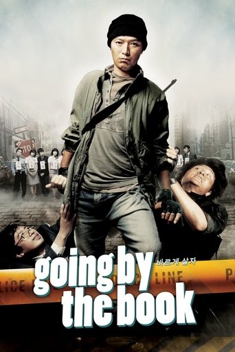Going by the Book Poster of Going by the Book