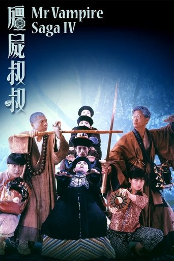 Mr Vampire Saga 4 Poster of Mr Vampire Saga 4