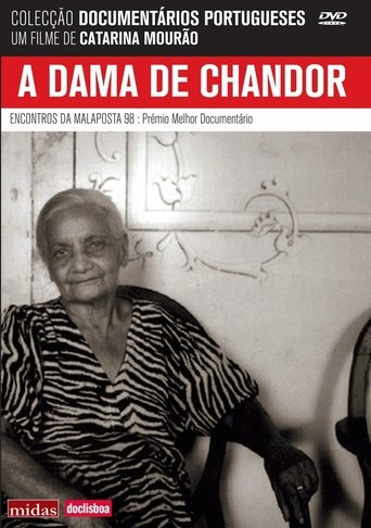 A Dama de Chandor Poster of A Dama de Chandor