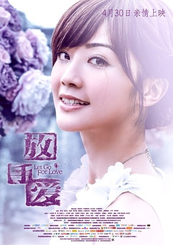 Let Go for Love Poster of Let Go for Love