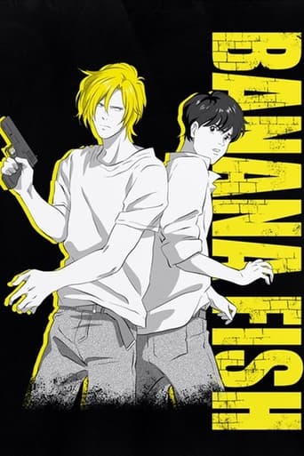 Banana Fish Poster of Banana Fish