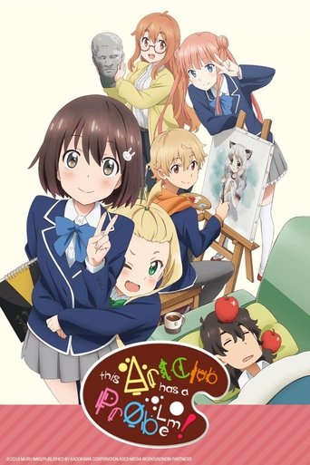 This Art Club Has a Problem! Poster of This Art Club Has a Problem!