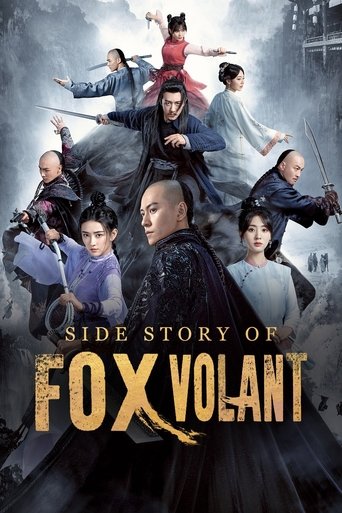 Side Story of Fox Volant Poster of Side Story of Fox Volant