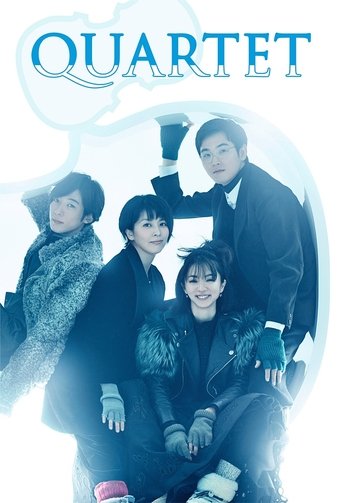 Quartet Poster of Quartet