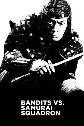 Bandits vs. Samurai Squadron Poster of Bandits vs. Samurai Squadron